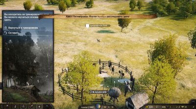 Mount & Blade 2 Bannerlord ��������