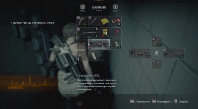 Resident Evil 3 Remake ��������