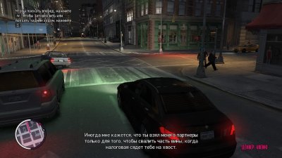 GTA 4 Complete Edition