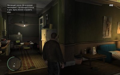 GTA 4 v1.0.7.0