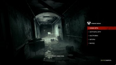 The Evil Within ��������
