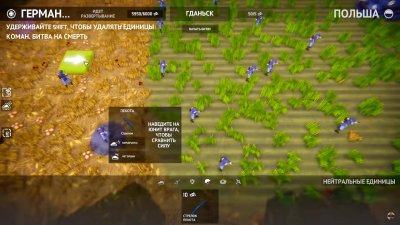 Total Tank Simulator ��������� ������