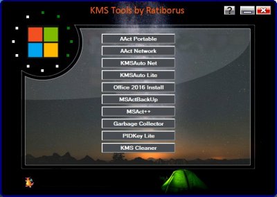 KMS ��������� Windows 10