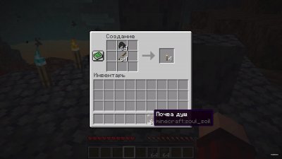 ��������� 1.16.1