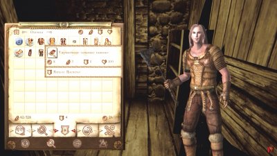 Nehrim At Fate's Edge �� ���� ������ 