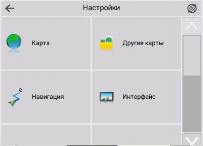 ������� Windows CE