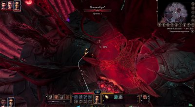 Baldur's Gate 3 ��������� ������
