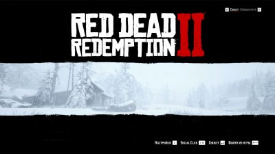 Red Dead Redemption 2 ��������