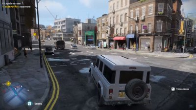 Watch Dogs 3 ��������