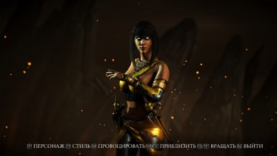 Mortal Kombat X ��������