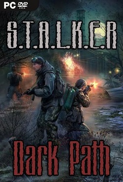 ������� Dark Path