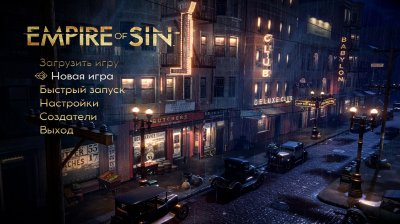 Empire of Sin ��������