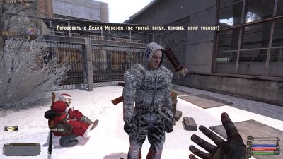 ������� ���� ����� ���������� 4
