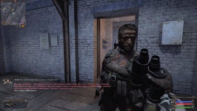 ������� ���� ����� ���������� 4