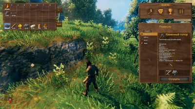 Valheim ��������