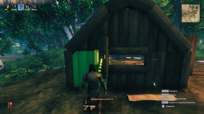 Valheim �� ����