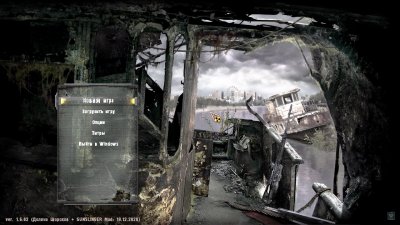 ������� ������ ������� Gunslinger Mod 