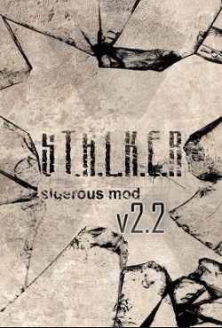 ������� Sigerous mod 2.2