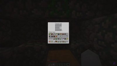 ��������� 1.16.5