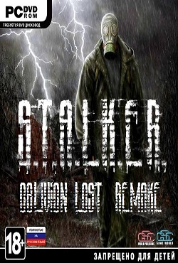 ������� Oblivion Lost Remake 3.1