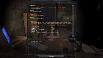 ������� �������� �������� ���������� ��������