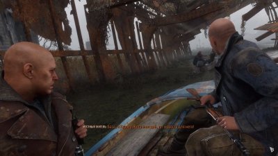 ����� ����� ��� ������ ��