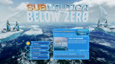 Subnautica Below Zero ��������
