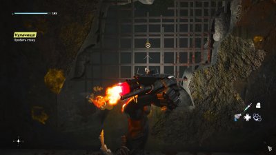Biomutant ��������