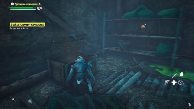 Biomutant ��������