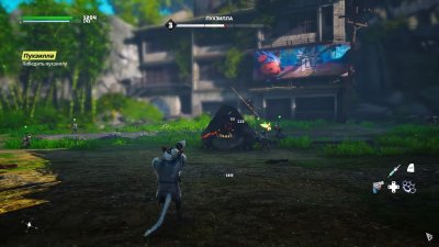Biomutant ��������