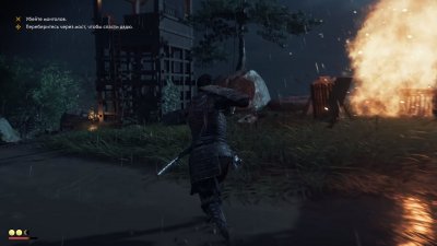 Ghost of Tsushima ��������