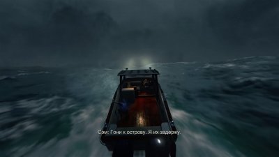 Uncharted 4: A Thief�s End