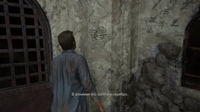 Uncharted 4: A Thief�s End