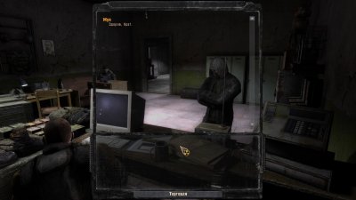 ������� ����������� � ����