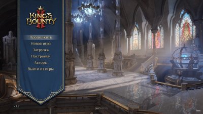 King's Bounty 2 ��������