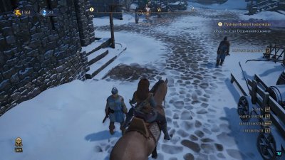 King's Bounty 2 ��������