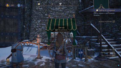 King's Bounty 2 ��������