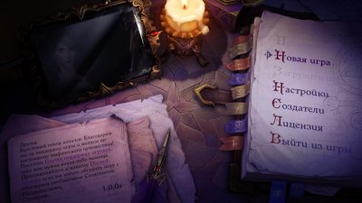 Pathfinder Wrath of the Righteous ��������