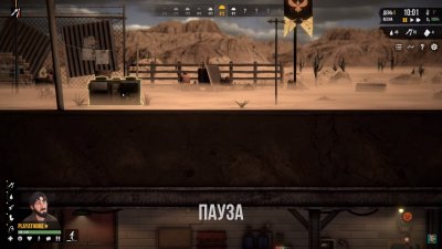 Sheltered 2 ��������