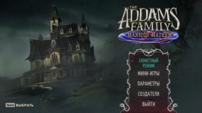 ������� ������ ��������� � ��������