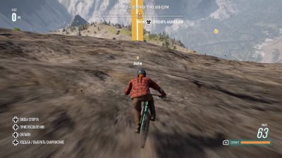 Riders Republic ��������