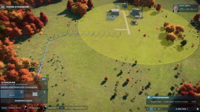 Jurassic World Evolution 2 ��������