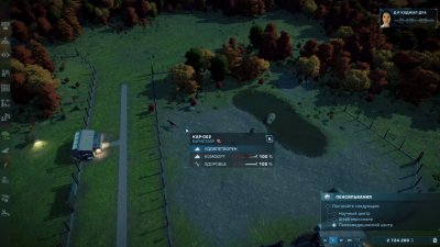 Jurassic World Evolution 2 ��������