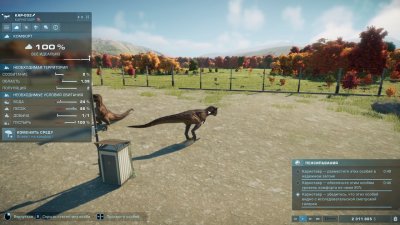 Jurassic World Evolution 2 ��������