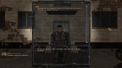 ������� ������ �������� 2 �����