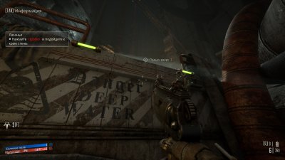 Necromunda Hired Gun ��������