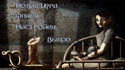 American McGee�s Alice