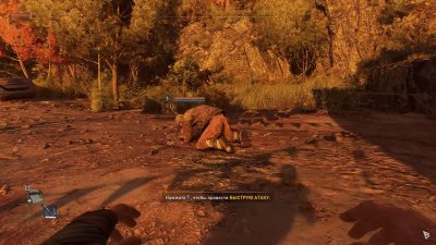 Dying Light 2 Stay Human ��������