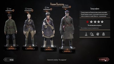 ��������� 1941