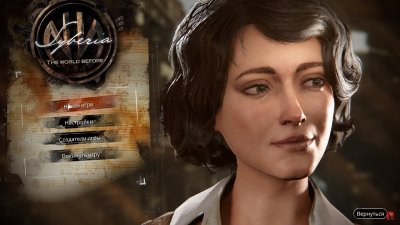 Syberia 4 The World Before ��������� ������